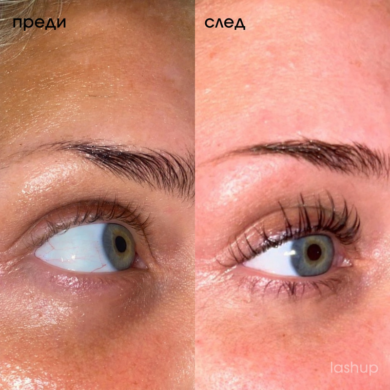 Преди и след LashUp: Анни Миланова